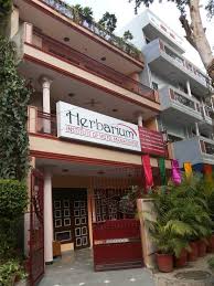 Herbarium Institute of Hotel Management HIHM