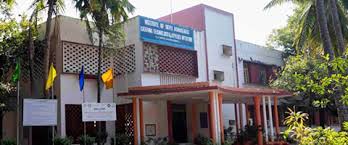 Institute of Hotel Management, Catering Technology and Applied Nutrition
