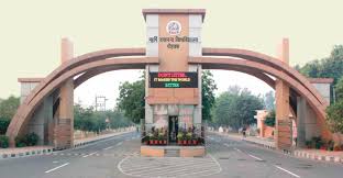 Maharshi Dayanand University - MDU