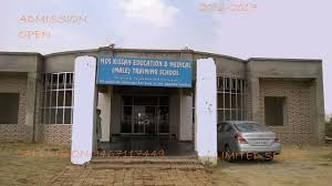 MDS Kissan Technical Institute