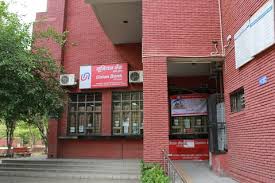 Saheed Bhagat Singh College (SBSC)