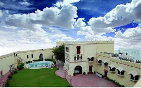 The Fort Ramgarh Institute of Hotel Management - FRIHM