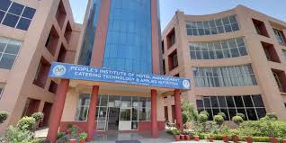 People's Institute of Hotel Management, Catering Technology and Applied Nutrition (PIHMCTAN)