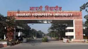 Bharati Vidyapeeth University Institute of Hotel Management and Catering Technology (BVUIHMCT)