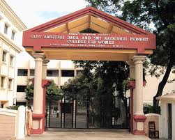 Lady Amritbai Daga College for Women