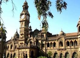 Navyug College of Hotel and Tourism Management