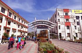 Desh Bhagat University