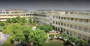 Agrawal Post Graduate College