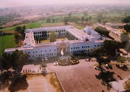 Bhupal Nobles University