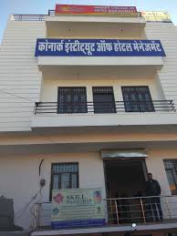 Konark College of Hotel Management and Tourism