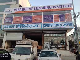 Paramount Institute of Hotel and Tourism