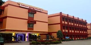 Kamala Nehru College of Hotel Management