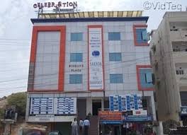 Sarada College of Hotel Management
