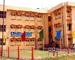 Durgapur Society of Prof. Studies