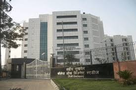 Sukhdev College Of Business Studies