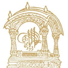 Urdu Academy