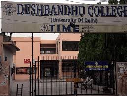 Deshbandhu College  Evening , Delhi