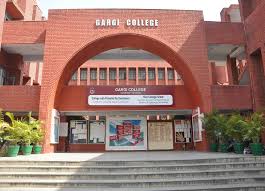 Gargi College New Delhi, Delhi