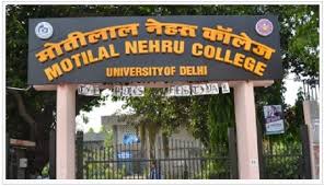 Moti Lal Nehru College, Delhi