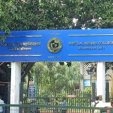 Moti Lal Nehru College  Evening  Delhi