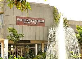 Swami Shraddhanand College, Delhi