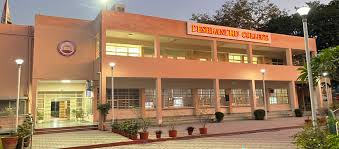 Deshbandhu College, Delhi