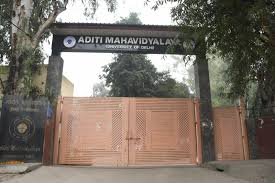 Aditi Mahavidyalaya, Delhi