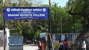 Bhagini Nivedita College, Delhi