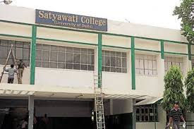 Satyawati College  Evening , Delhi
