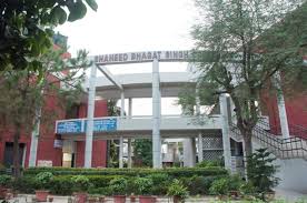Shaheed Bhagat Singh College, Delhi