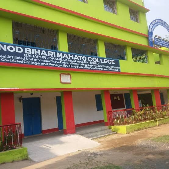 Binod Bihari Mahato college 