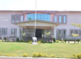 Indian Institute of Agricultural Biotechnology, Ranchi