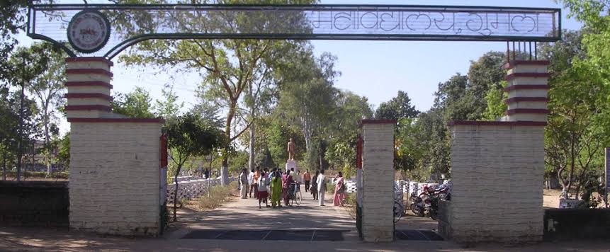 Kartik Oraon College, Ranchi