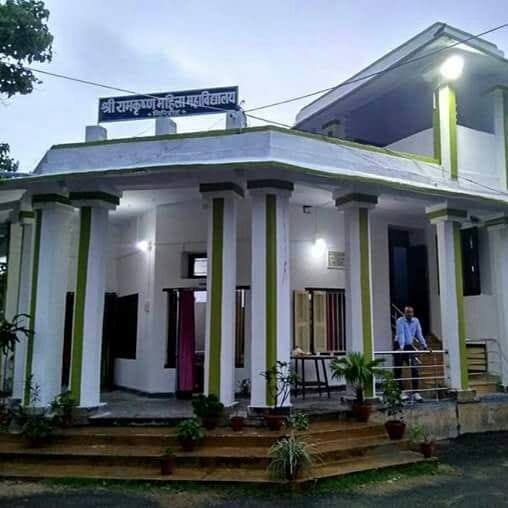 Sri RK Mahila College, Giridih
