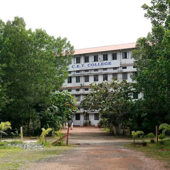 CET College of Management Science and Technology, Airapuram