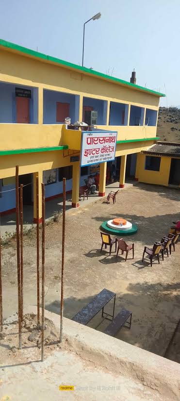 Parasnath Mahavidyalaya, Giridih
