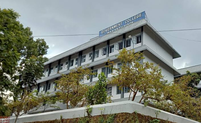 Government College, Mananthavady