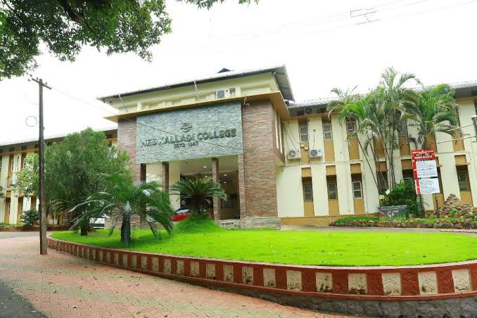 MES Kalladi College, Palakkad