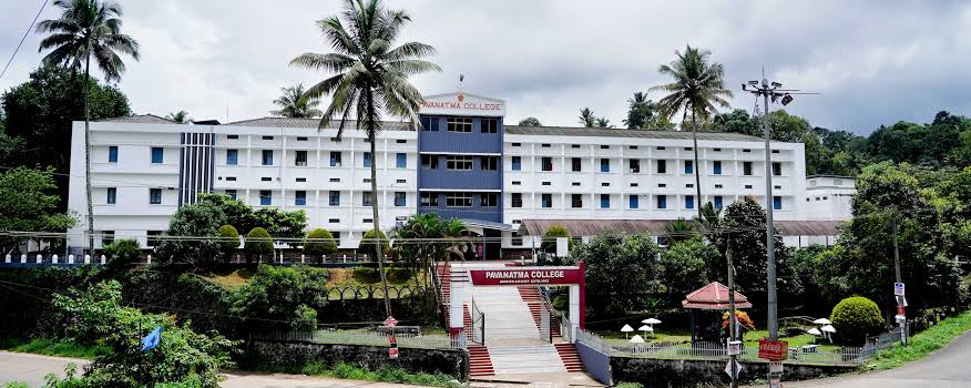 Pavanatma College, Murickassery