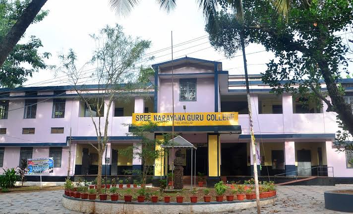 Sree Narayana Guru College, Chelannur