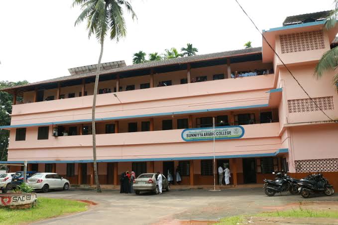 Sunniyya Arabic College, Calicut