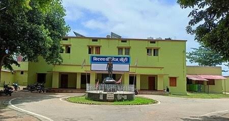 Birsa college 