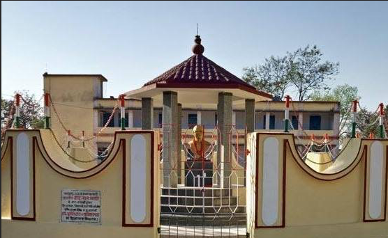Adarsh college