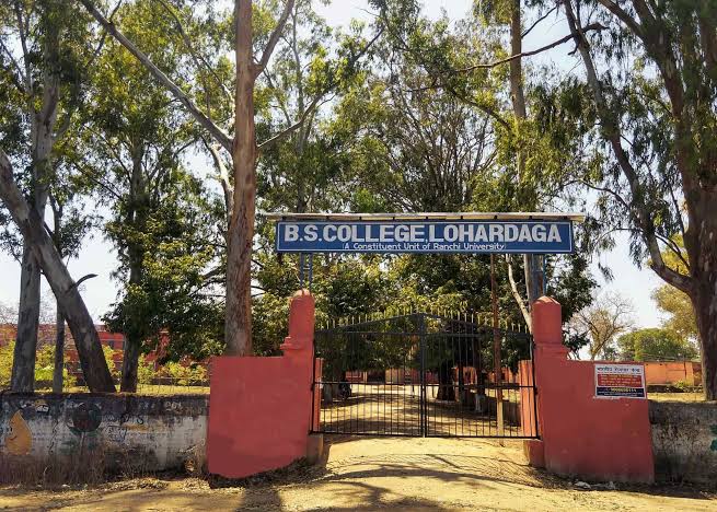  B S College Logardaga
