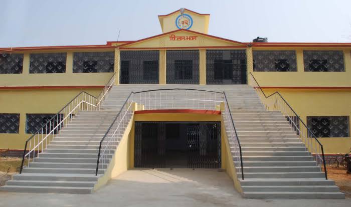 Kartik Oraon College, Gumla