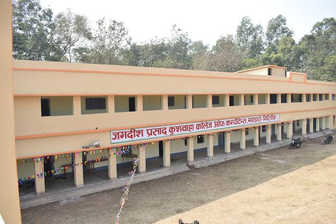 Langta Baba College, Giridih