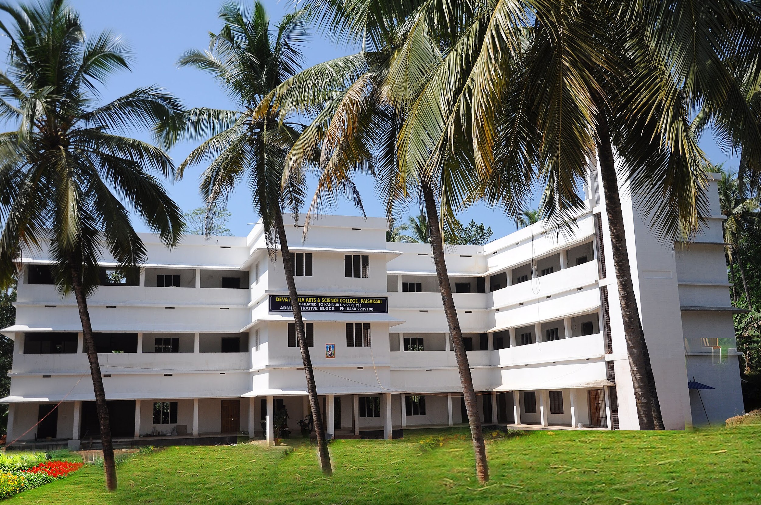 Devamatha Arts and Science College, Paisakary