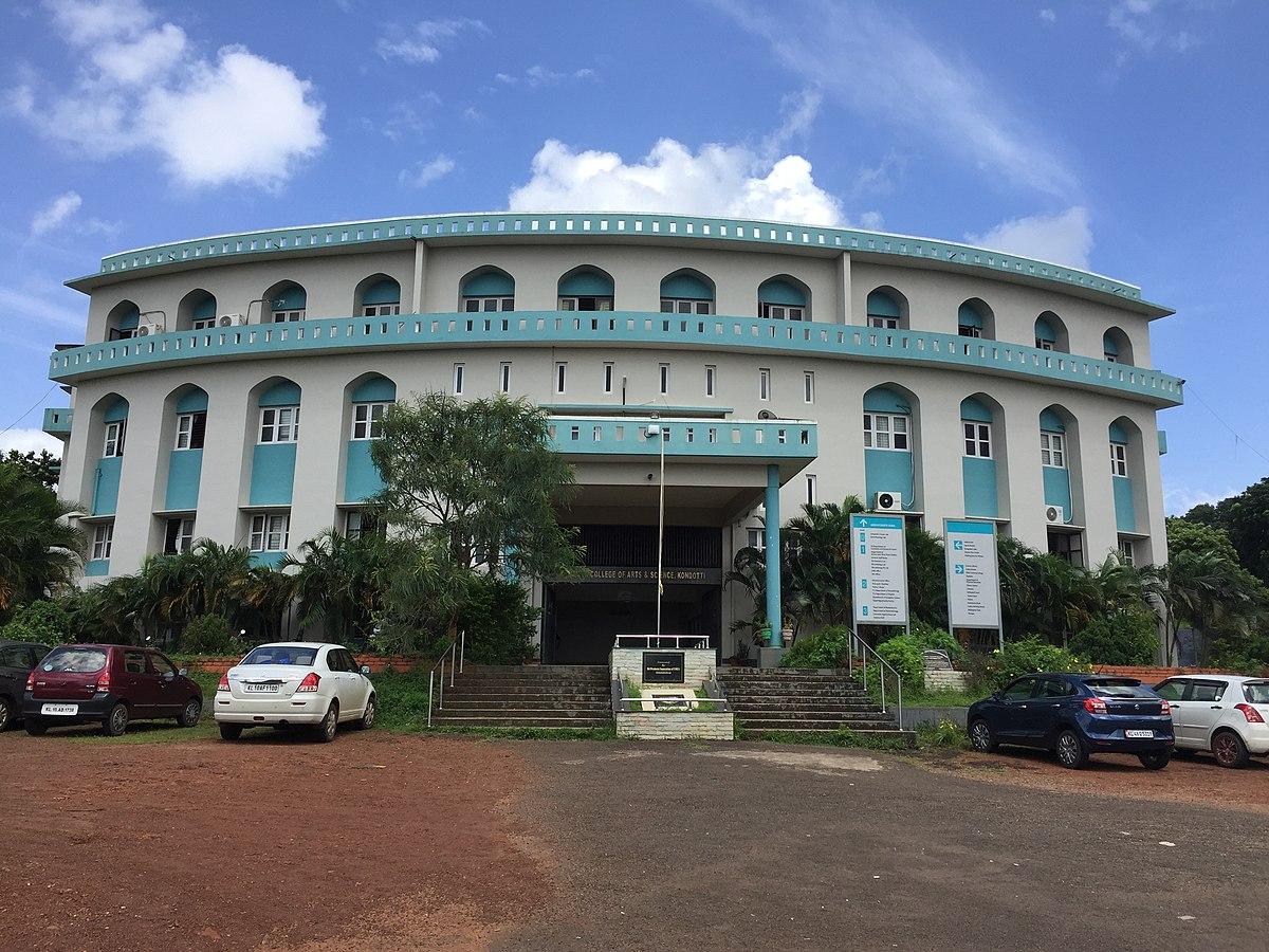 EMEA College of Arts and Science, Malappuram