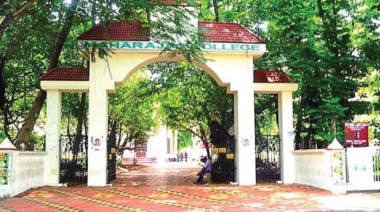 Maharajas College, Ernakulam