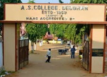 Amardyuti satsang college